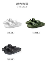 Zuecos EVA con Doble Hebilla para Mujer | Sandalias Cómodas de Verano
