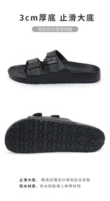 Zuecos EVA con Doble Hebilla para Mujer | Sandalias Cómodas de Verano